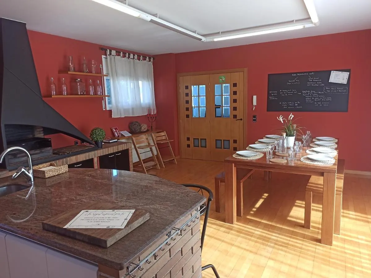 佩拉达Casa Ferriols 2.0别墅 度假居 佩拉达